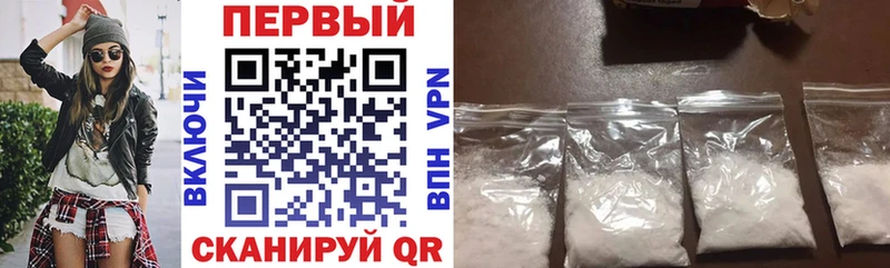 Амфетамин Premium  Купить где  Красноуфимск 