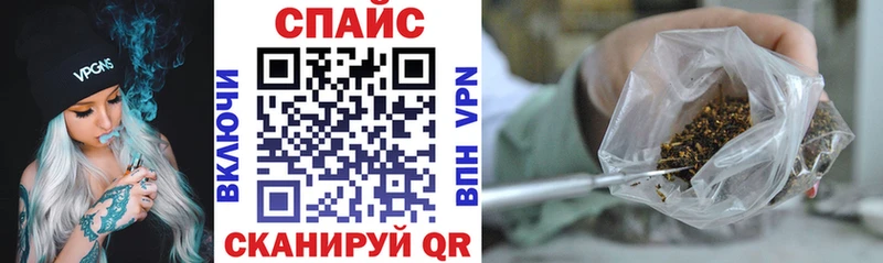 БУТИРАТ буратино  Купить закладки  Красноуфимск 