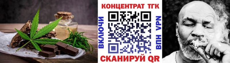 Canna-Cookies марихуана  Купить где  Красноуфимск 