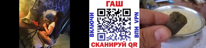 Купить закладки  Красноуфимск  ГАШИШ AMNESIA HAZE 