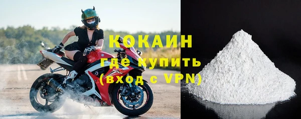 меф Каменск-Шахтинский