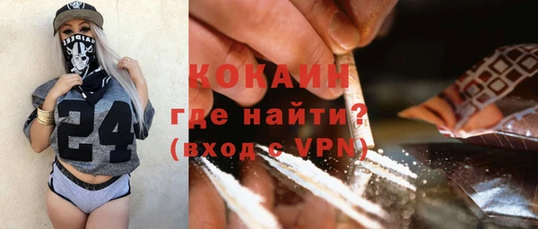 MDMA Каменка