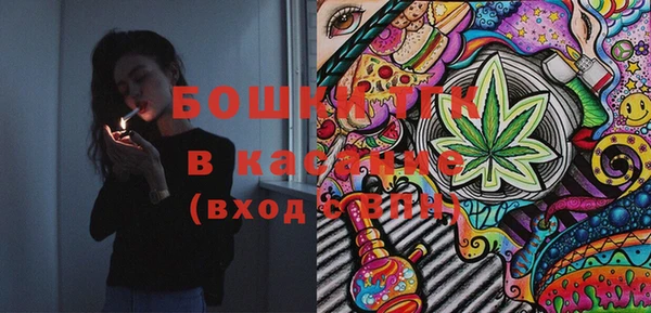 меф Каменск-Шахтинский