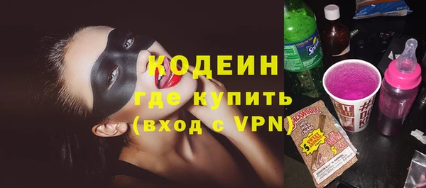 MDMA Каменка