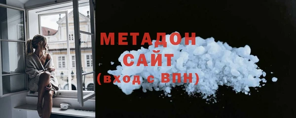 меф Каменск-Шахтинский