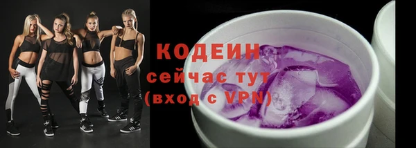 MDMA Каменка