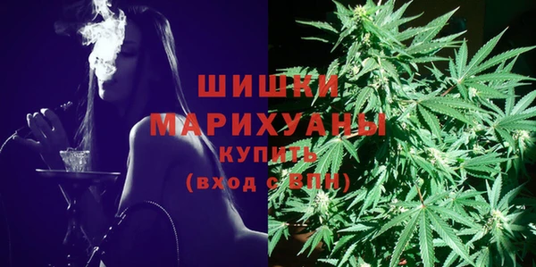 меф Каменск-Шахтинский
