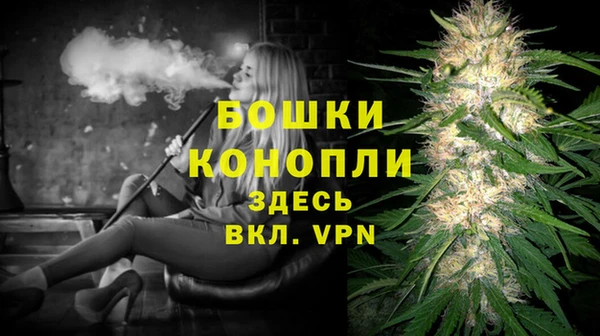 MDMA Каменка