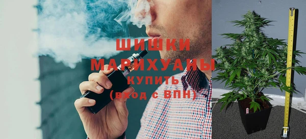 MDMA Каменка