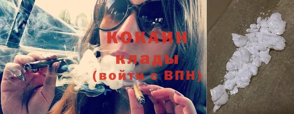 меф Каменск-Шахтинский