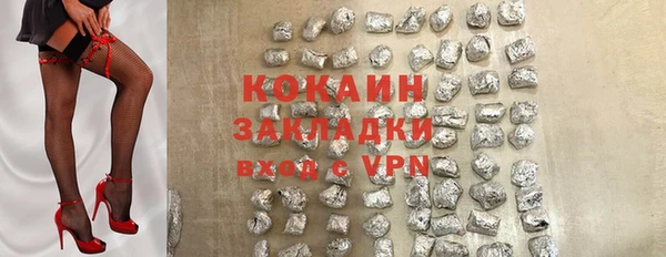 MDMA Каменка