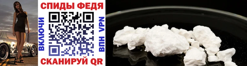 Купить где  Красноуфимск  МЕТАМФЕТАМИН Methamphetamine 