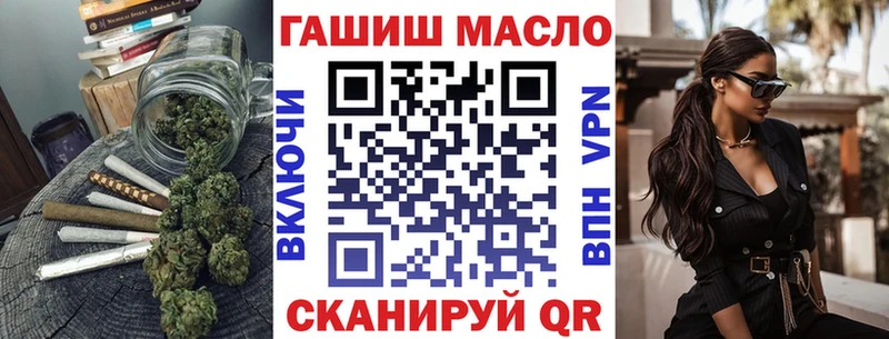 Дистиллят ТГК вейп с тгк Купить Красноуфимск